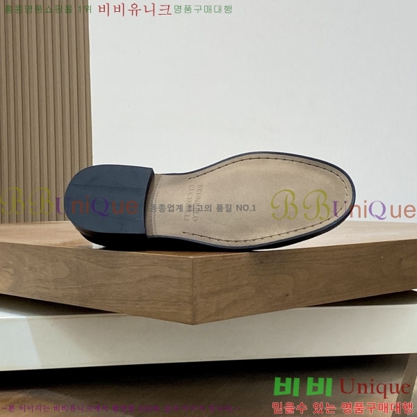 ���� ���ڷ� ��ġ�ڸ� ����/���� B6690524-4