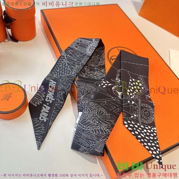 �����޽� Ʈ���� HE26982-3