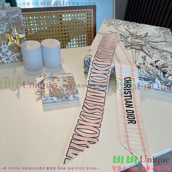 ��* Ʈ���� D841884-4
