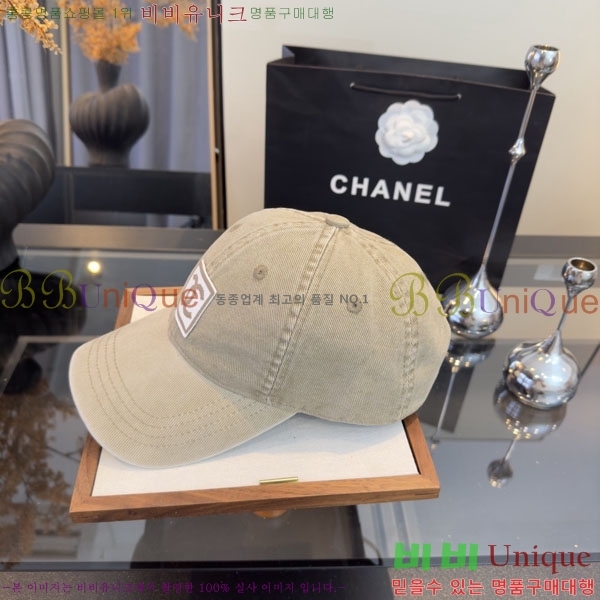 ��* ���� CH2520889-3