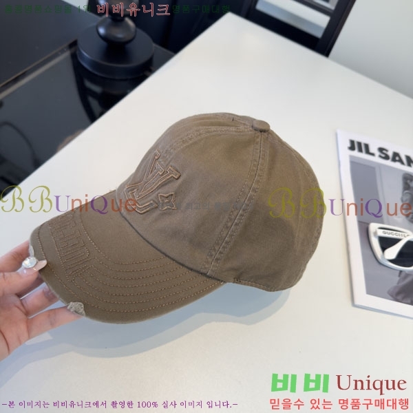 ���̺��� ���� LV5153139-1