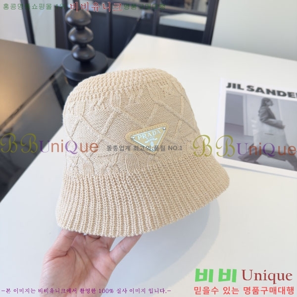 ����� ���� PR2568156-2
