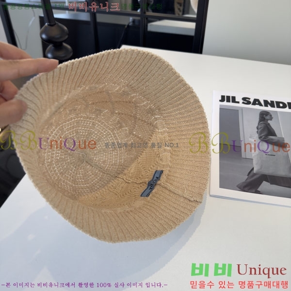 ����� ���� PR2568156-2