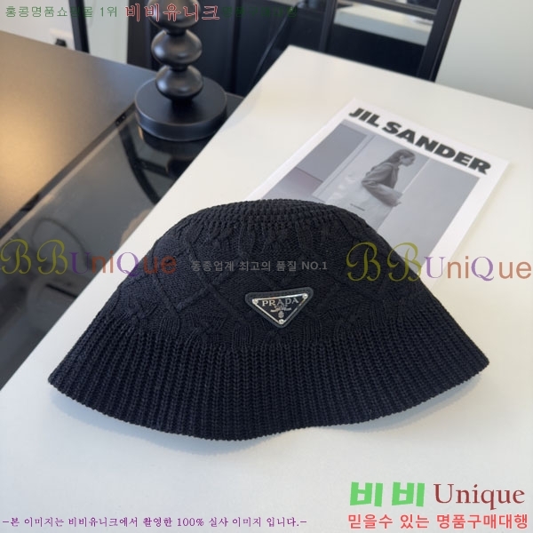 ����� ���� PR2568156-4