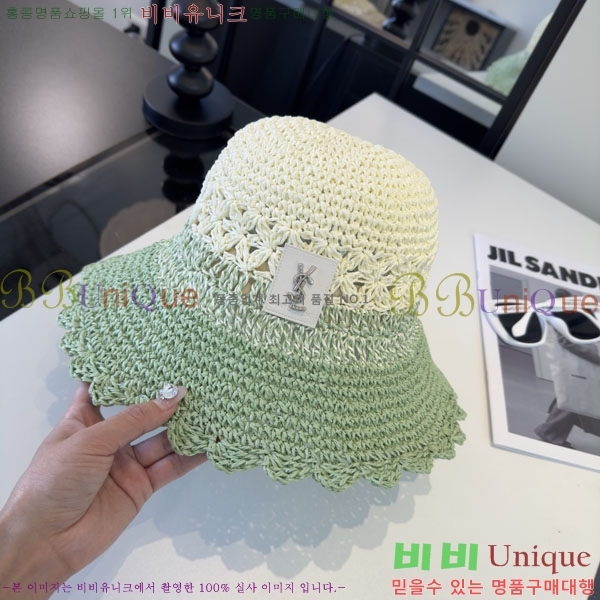 ���ζ� ���� Y9168575-2
