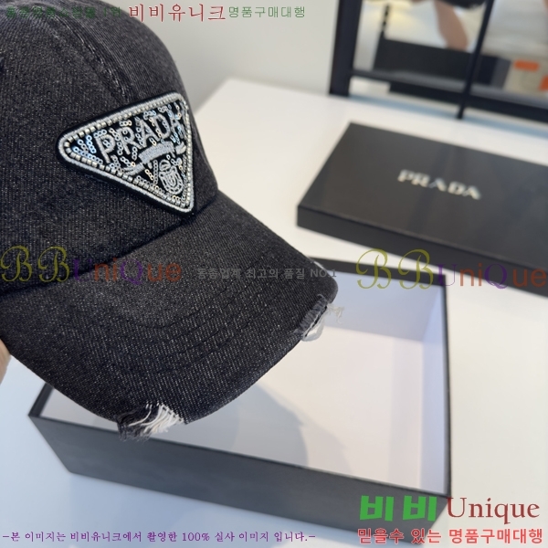 ����* ���� PR2568163-2