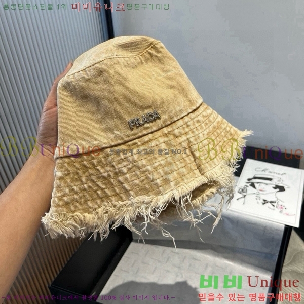 ����* ���� PR2568162-1