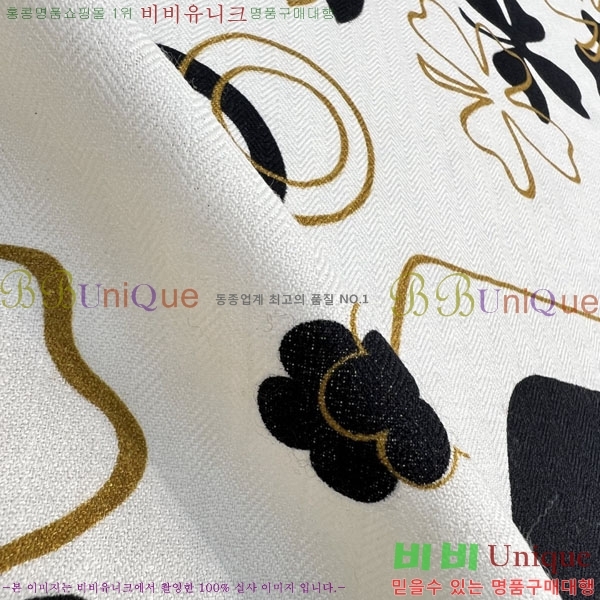 #��* ���÷�/��ī�� CHA13065-2