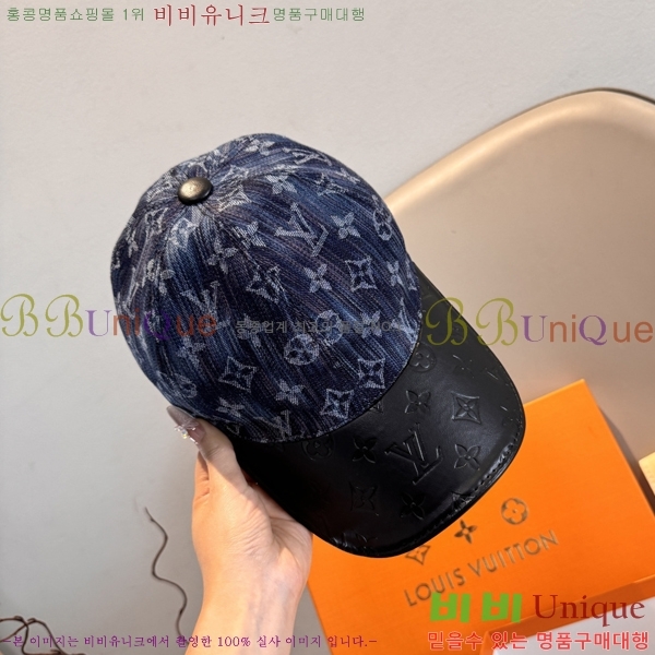 ����*�� ��ĸ ���� AM263251-1