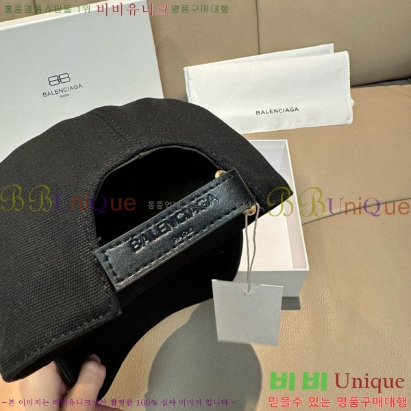 �������� �߷�**�� ���� B30820-1