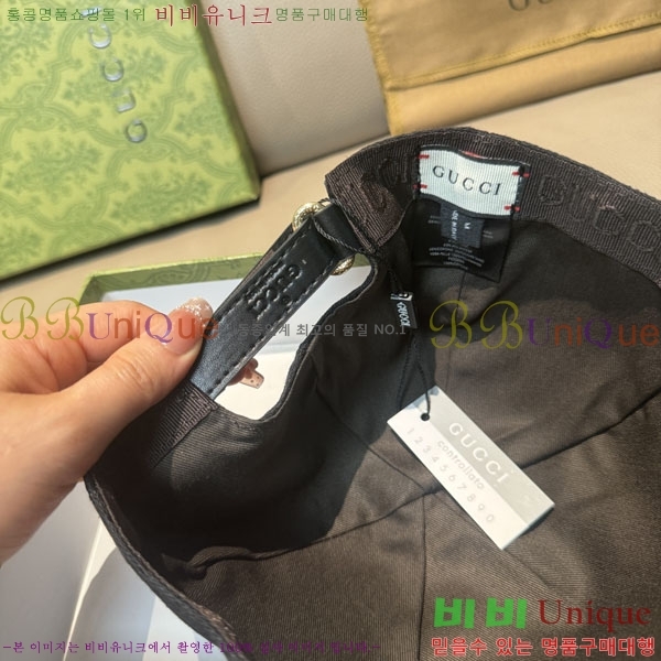 ��* ���� G97431-2