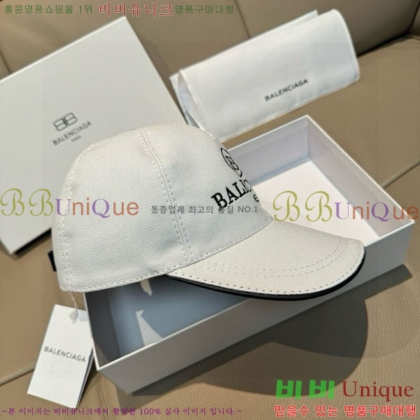 �������� �߷�**�� ���� B30829-1