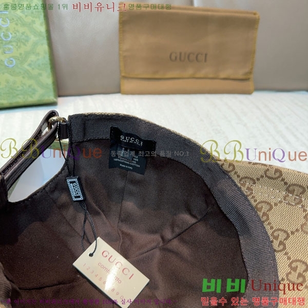��* ���� G97426-1