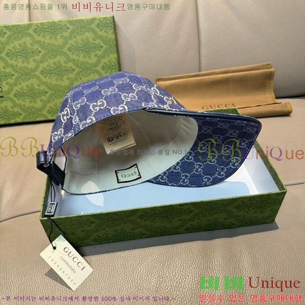 ��* ���� G97424-2