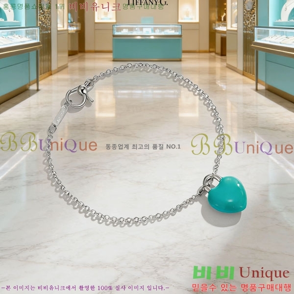 �������� Ƽ�Ĵ� ���� TF234677