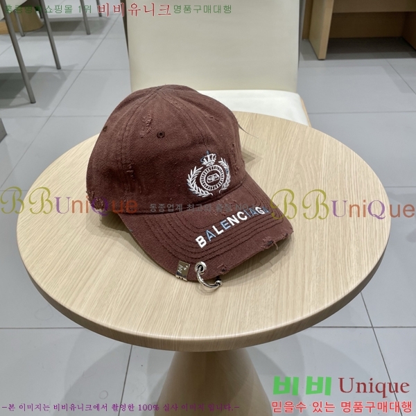 �������� �߷�**�� ���� B30821-1