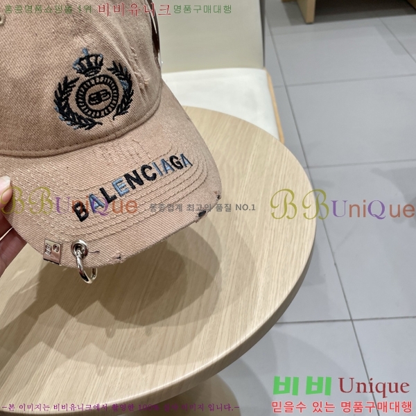 �������� �߷�**�� ���� B30821-3
