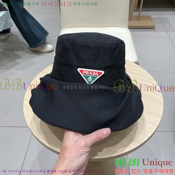 ����* ���� PR2568165-1