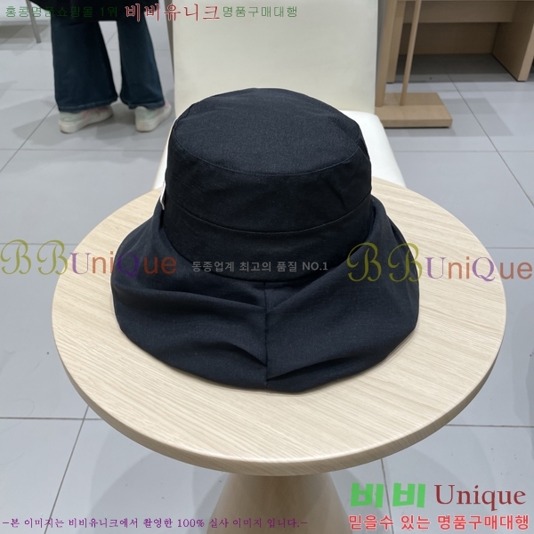 ����* ���� PR2568165-1