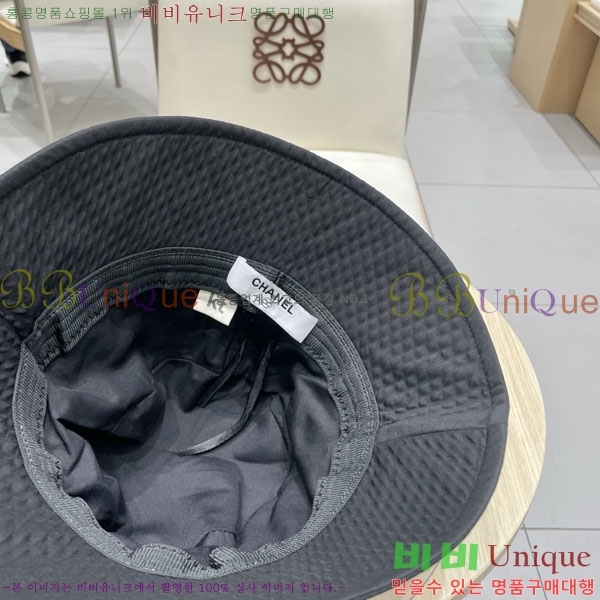 ��* ���� CH2520894-2