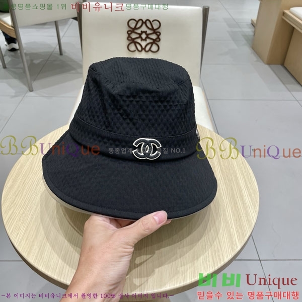 ��* ���� CH2520894-2