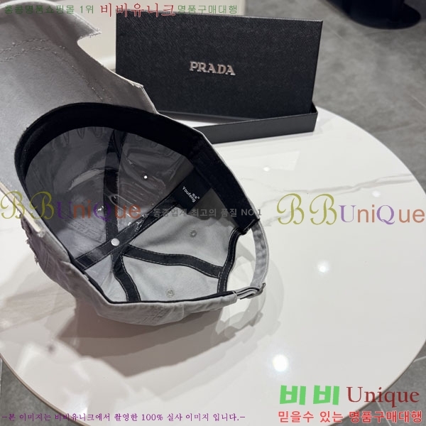 ����* ���� PR2568168-1