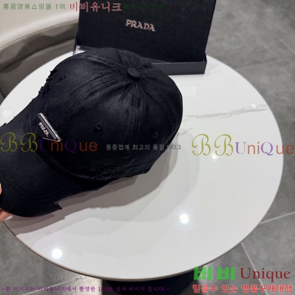 ����* ���� PR2568168-2