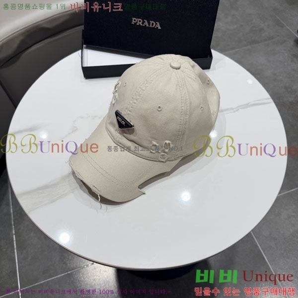 ����* ���� PR2568168-3
