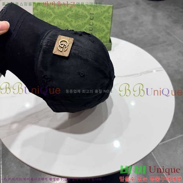 ��* ���� G97423-2