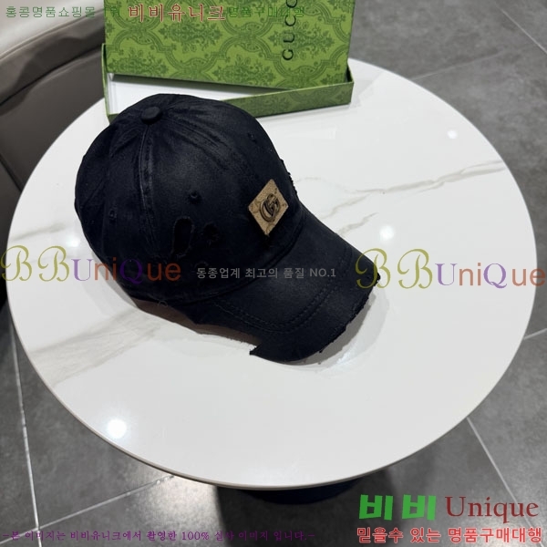 ��* ���� G97423-2