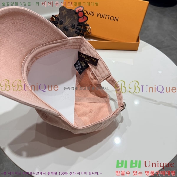 ����*�� ���� L896512-3