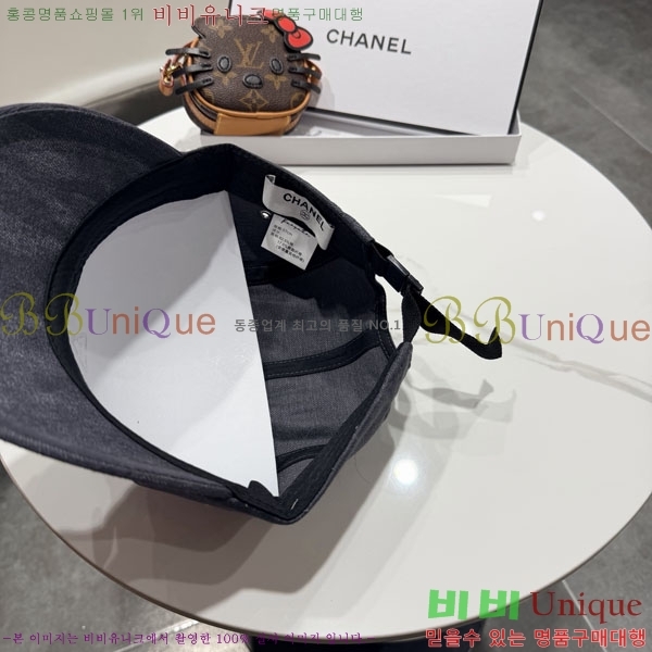 ��* ���� CH2520886-2