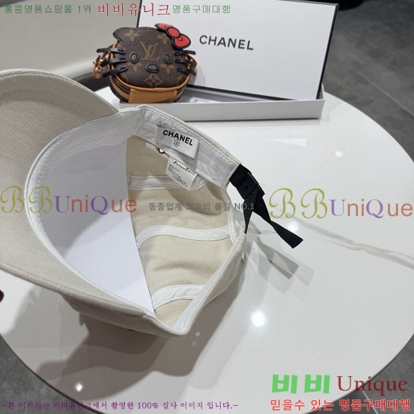 ��* ���� CH2520886-1