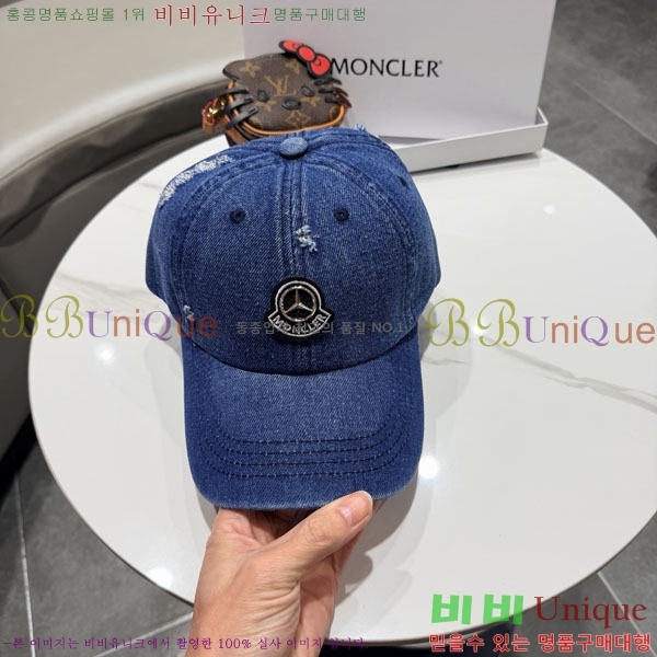 ��**�� ���� MO89618-2