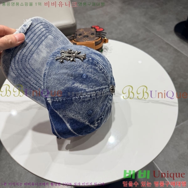 ũ��*�� ���� CH928441-2