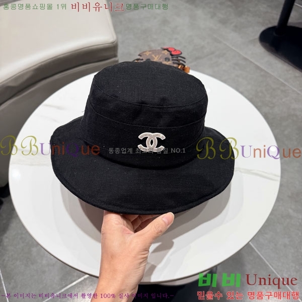 ��* ���� CH2520896-2