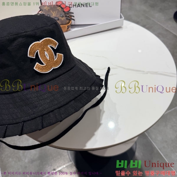��* ���� CH2520895-1