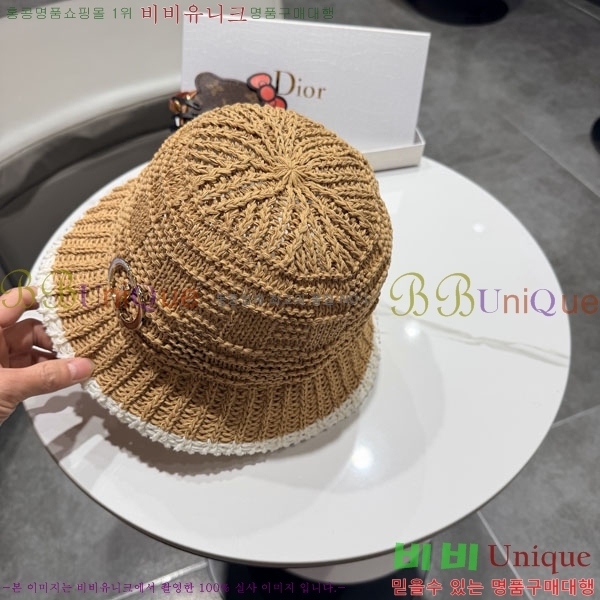 ��� ���� DR2631895-2