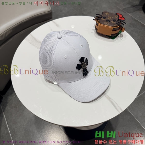 ũ������ ���� CH922313-2