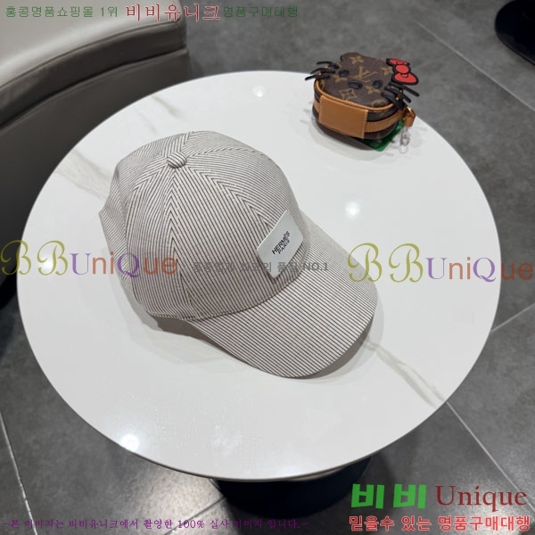 �����޽� ���� H94120-2