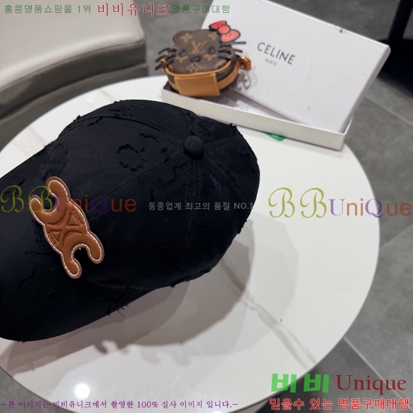 ��*�� ���� C86843-2