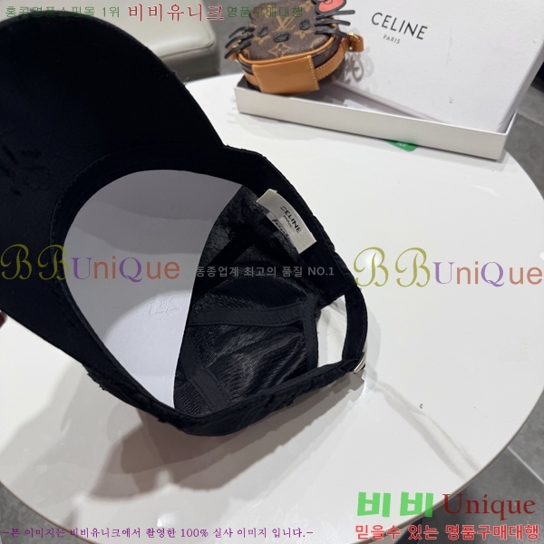 ��*�� ���� C86843-2