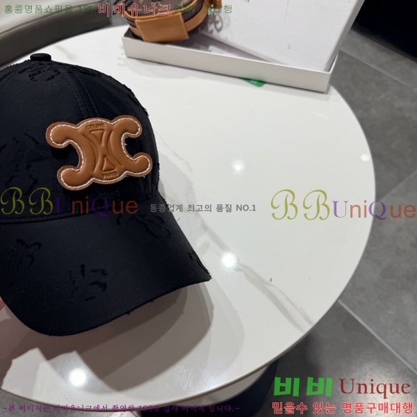 ��*�� ���� C86843-2