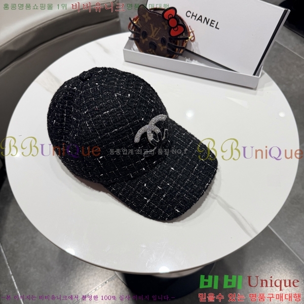 ��* ���� CH2520904-1
