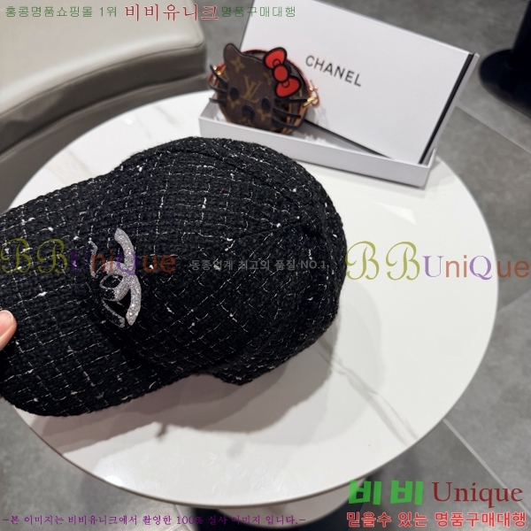 ��* ���� CH2520904-1