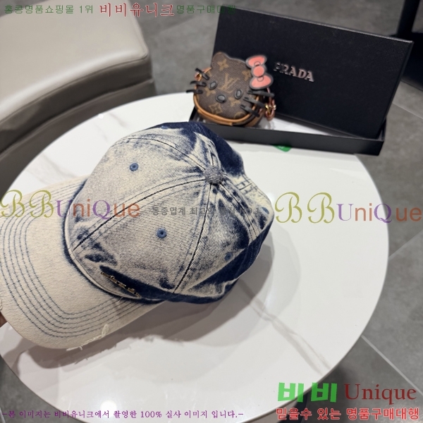 ����* ���� PR2568164-1