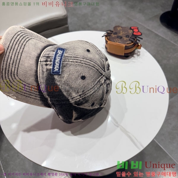 �������� �߷�**�� ���� B30828-2