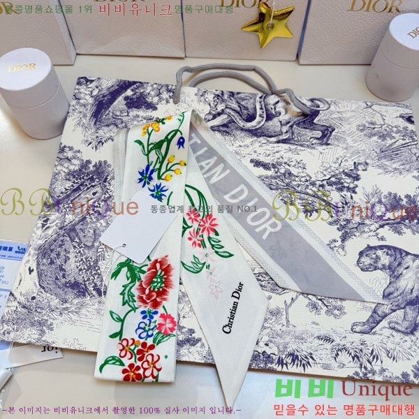 ��� Ʈ���� D84114-2