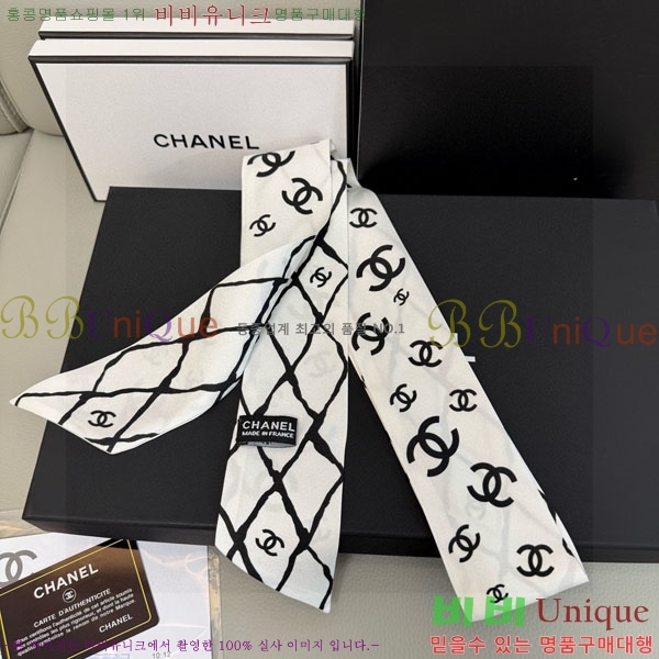 ��* Ʈ���� C94721-2