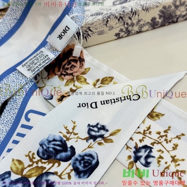 ��* Ʈ���� D84119-4